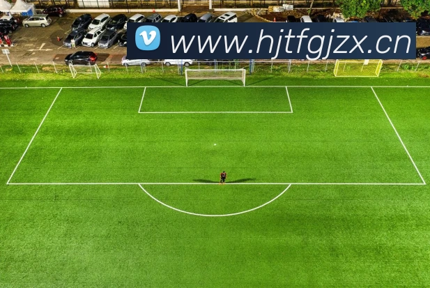 多媒体互动体验